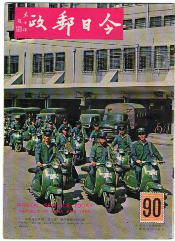 547127_10151735102018901_1920120817_n